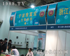 �����¸�������k���ǈ�(ch��ng)2011��B�T(m��n)ֲ����(hu��)