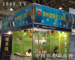 ���ݵ�¡��������ֲ��չ�_(k��i)�����N(xi��o)·