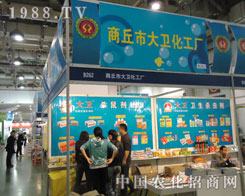 �����д��l(w��i)�����S���ӏB�T(m��n)ֲ����(hu��)����Ч�����Ǻã�