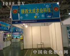 �������r(n��ng)�I(y��)���27��ֲ���p����