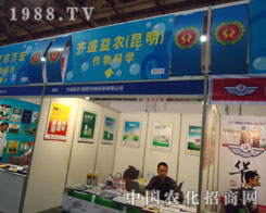 �Rʢ���r(n��ng)��������27��ֲ���p����