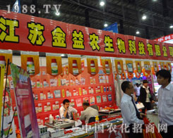 ���K�����r(n��ng)������2011�B�Tֲ��չ�V�ܺ��u