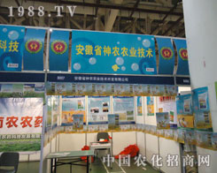 �������r(n��ng)����2011ֲ����