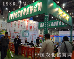 �����۵�����������ֻ���������