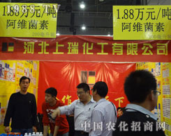 �ӱ����𻯹�ֲ����(hu��)�F(xi��n)���u�r(n��ng)ˎ