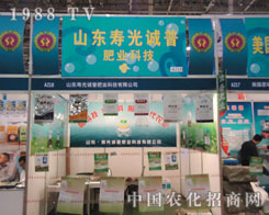 ɽ�|�۹��\�շʘI(y��)�x�S�����ڏB�Tֲ����