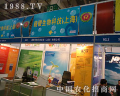 ������Ƽ����Ϻ�������ֻ���������