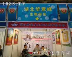 �A�������Ʒ�����N��