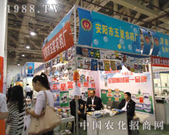 ����������r(n��ng)ˎ�S��չ����؞�L��