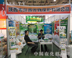 ���B�Tֲ��չ����f�������ﱣ�o߳���L(f��ng)��