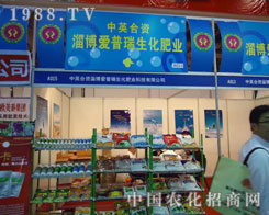 �Ͳ���(��i)���������ʘI(y��)��2011�B�T(m��n)ֲ��չ�V�ܺ��u(p��ng)