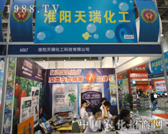 ���𻯹��c(di��n)ȼ2011ֲ����