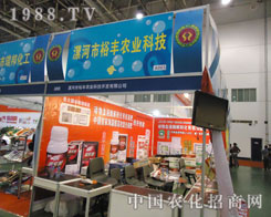 ֲ������ԣ�S�r(n��ng)�I(y��)�P(y��ng)���h(yu��n)��