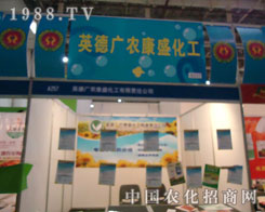 ��Ӣ�ÏV�r(n��ng)��ʢ������ֲ���p����չ�L(f��ng)��