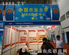 ֲ����(hu��)���r(n��ng)�I(y��)��W(xu��)�P(y��ng)���h(yu��n)��