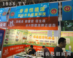 27��ֲ���p����(hu��)�ɾ���ۺ��Դ�؄�����