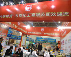 ֲ����(hu��)�����˻����P(y��ng)���h(yu��n)��