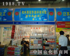 2011��B�Tֲ����(hu��)�¹چ̵�׌Ч�����fԒ