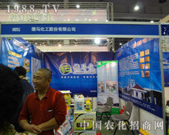 ���R�������27��ֲ���p����(hu��)