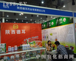 �B�T(m��n)�r(n��ng)ˎе��(hu��)������¶���ؓ(f��)����