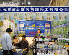 ���_(t��i)�Ν�(r��n)�ڏB�T(m��n)ֲ��չ�ϴ�Ů���