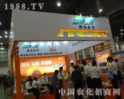 27��ֲ���p���������u��һ�_�A����