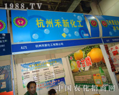 ���ݺ��»�����2011�B�Tֲ��չ�V�ܺ��u