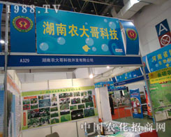 �����r(n��ng)�����ֲ�����ϡ��M��ǧ܊��