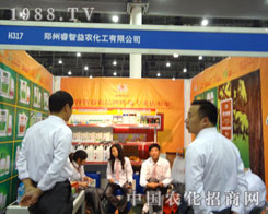 ���B�Tֲ��չ������r(n��ng)߳���L(f��ng)��