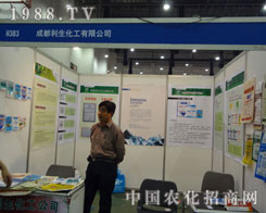 2011�B�Tֲ�����ͳɶ�����������(sh��)�F(xi��n)�v�w