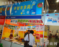 �_(k��i)�����r(n��ng)ˎ�S�A���F(xi��n)��2011��ֲ����(hu��)