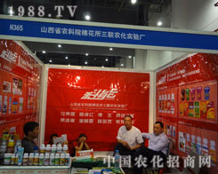 ɽ���޻���(sh��)�(y��n)�S�y���ܴ��?g��u)B�T(m��n)�r(n��ng)�Y��(hu��)