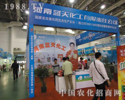 �����{(l��n)�컯����������Ч��Ʒ��