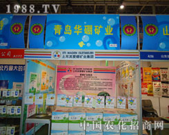 �����u�A��V�I(y��)��ֲ���p����(hu��)չ�L(f��ng)��