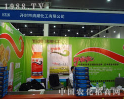 �_(k��i)�����˳������c��һ����s2011�B�T(m��n)ֲ��չ