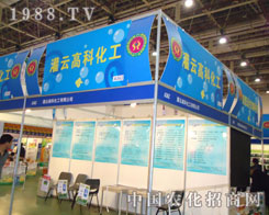 ���B�T(m��n)ֲ��չ���Ƹ߿ƻ���߳���L(f��ng)��