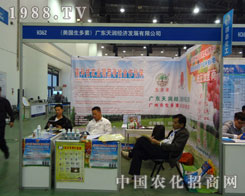 ֲ����(hu��)�ϏV�|�읙(r��n)�c������s