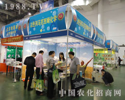 �R����ķ���W(xu��)��˾�c�����p��27��ֲ����(hu��)