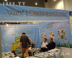 ���u�s�������c�����p��27��ֲ����(hu��)