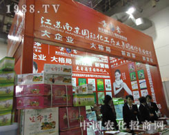 �Ͼ�����������27��ֲ����(hu��)