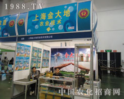 �B�T�r(n��ng)ˎе��(hu��)�н��ز�ؓ(f��)����