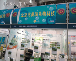 ֲ����(hu��)���ȊW��P(y��ng)���h(yu��n)��