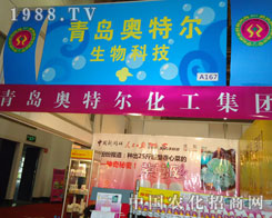 ���u�W�ؠ����{(di��o)�����27��ֲ����(hu��)