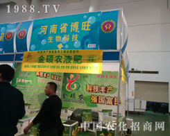 ֲ����(hu��)�Ϻ��ϲ����c���p��������