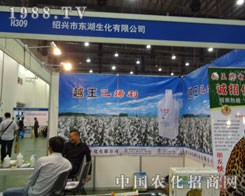 �B�d�Ж|��������չֲ����(hu��)���h(yu��n)Ҋ(ji��n)׿�R(sh��)