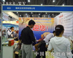 �M���l(w��i)�r(n��ng)�gӭ����