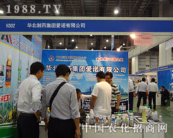 �A�����Z��չ2011ֲ��������؞�L��