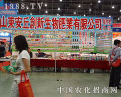 ɽ�|������(chu��ng)������ʘI(y��)�x�������v���B�T�r(n��ng)�Y��