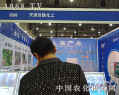 ���ل�������27��ֲ����