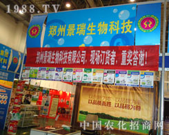 �B�T(m��n)ֲ����(hu��)���ݾ�������a(ch��n)Ʒ���ː�(��i)